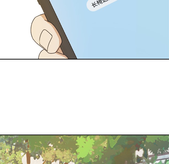 第34話 - 第77张