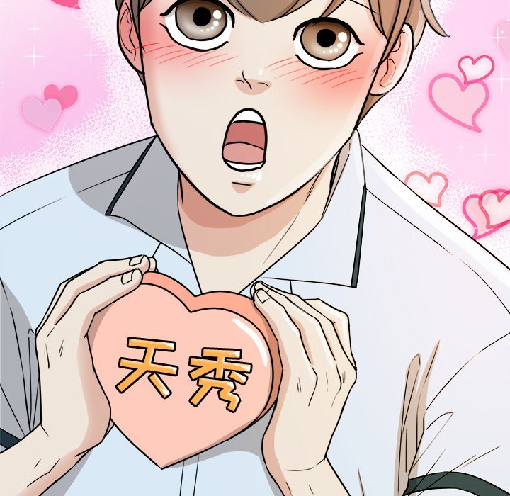 第34話 - 第91张