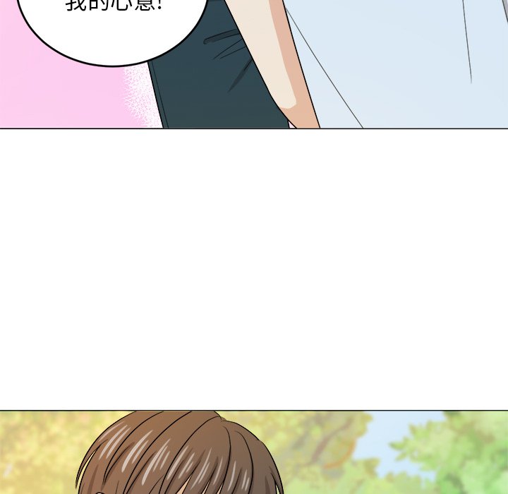 第34話 - 第94张