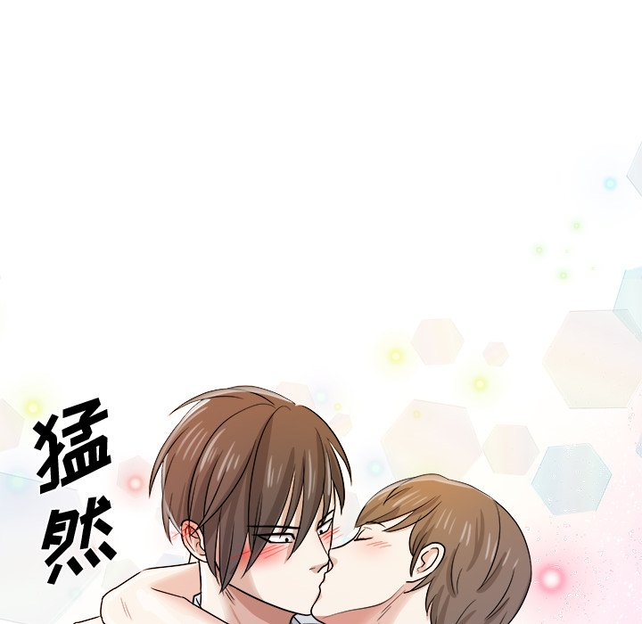 第34話 - 第97张