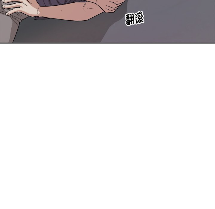 第35話 - 第11张