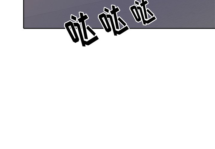 第35話 - 第3张