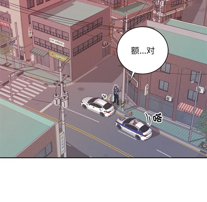 第35話 - 第39张