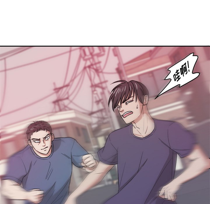 第35話 - 第4张