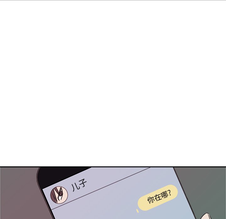 第35話 - 第43张