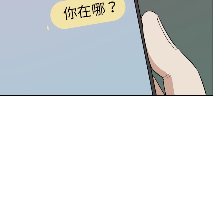 第35話 - 第45张