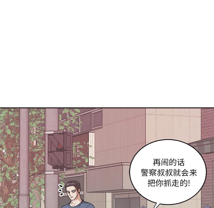 第35話 - 第48张