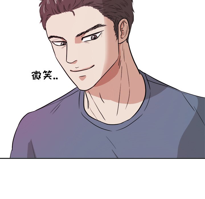 第35話 - 第52张