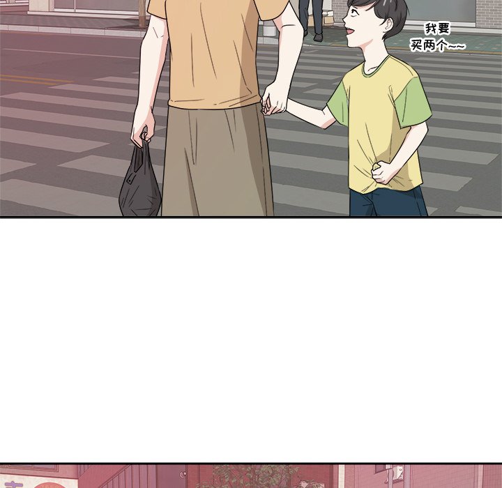 第35話 - 第55张