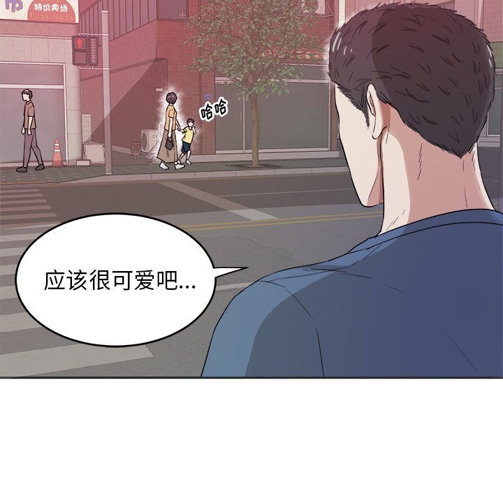 第35話 - 第56张