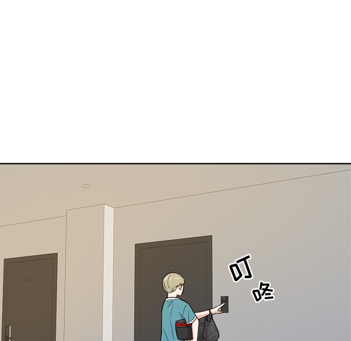 第35話 - 第66张
