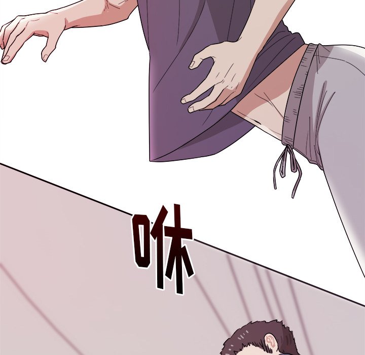 第35話 - 第7张