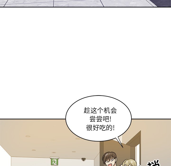 第35話 - 第72张