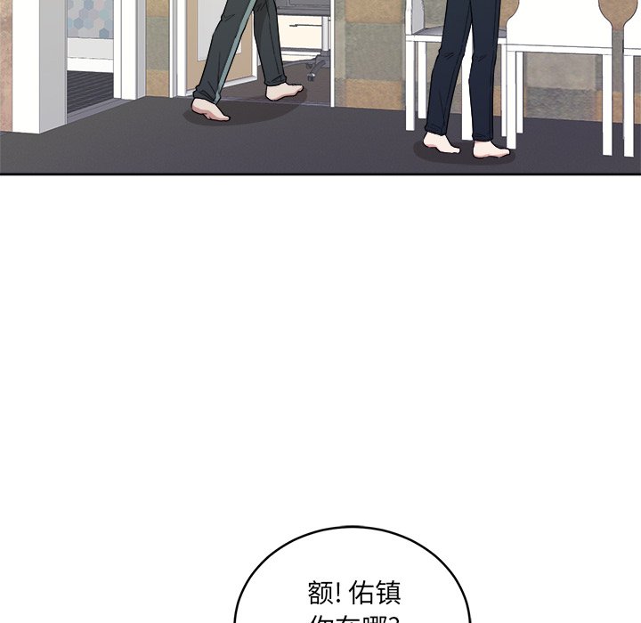 第35話 - 第78张