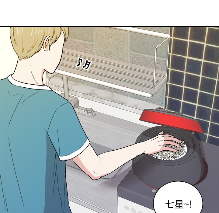 第35話 - 第85张