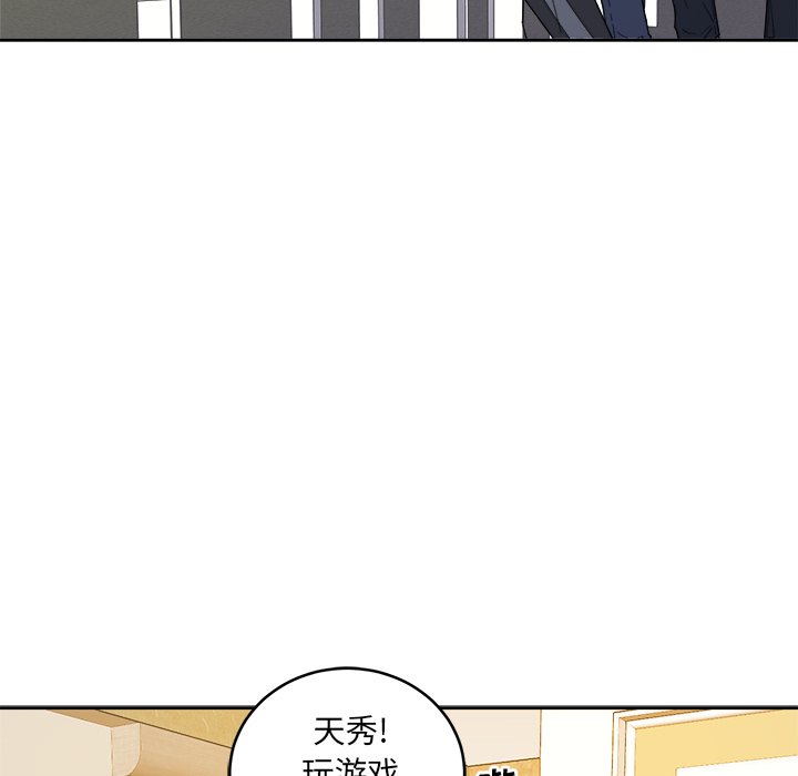第35話 - 第89张