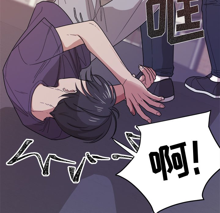 第35話 - 第9张