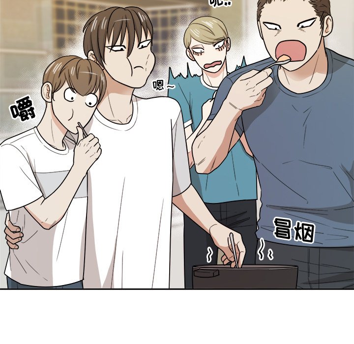 第36話 - 第10张