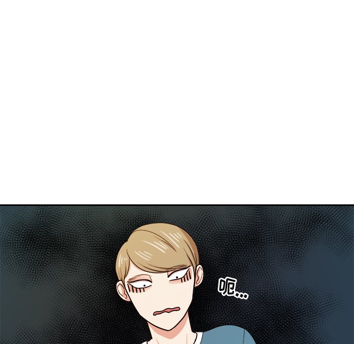 第36話 - 第11张