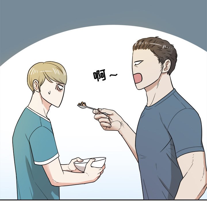 第36話 - 第13张