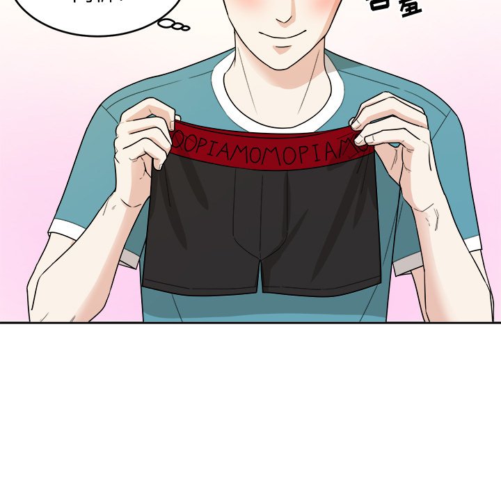 第36話 - 第21张
