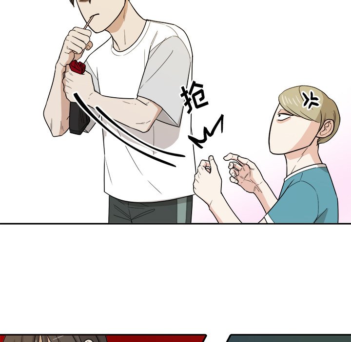 第36話 - 第23张