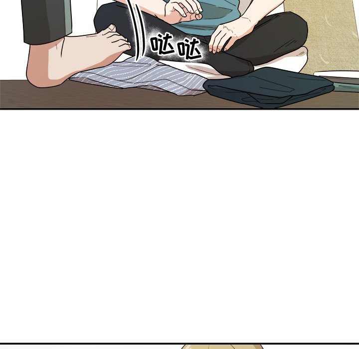第36話 - 第26张