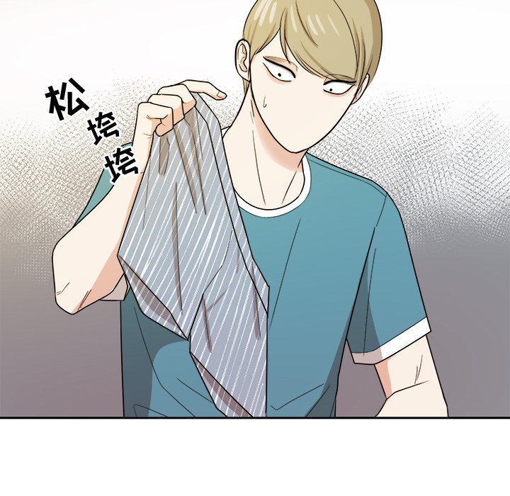 第36話 - 第27张