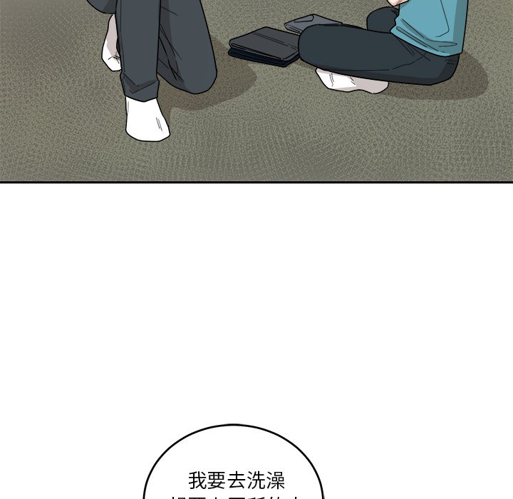第36話 - 第29张