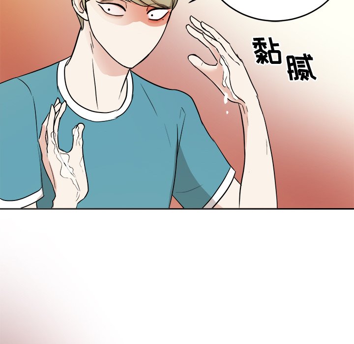 第36話 - 第40张