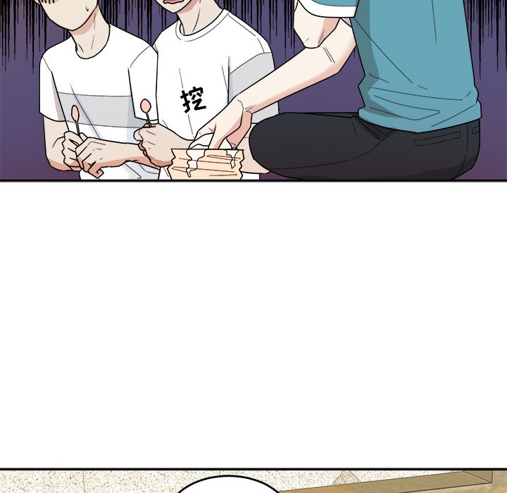 第36話 - 第44张