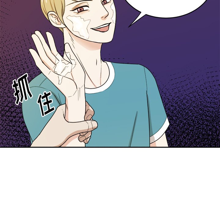 第36話 - 第49张