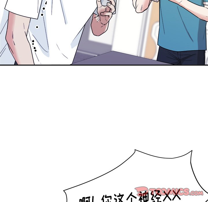 第36話 - 第61张