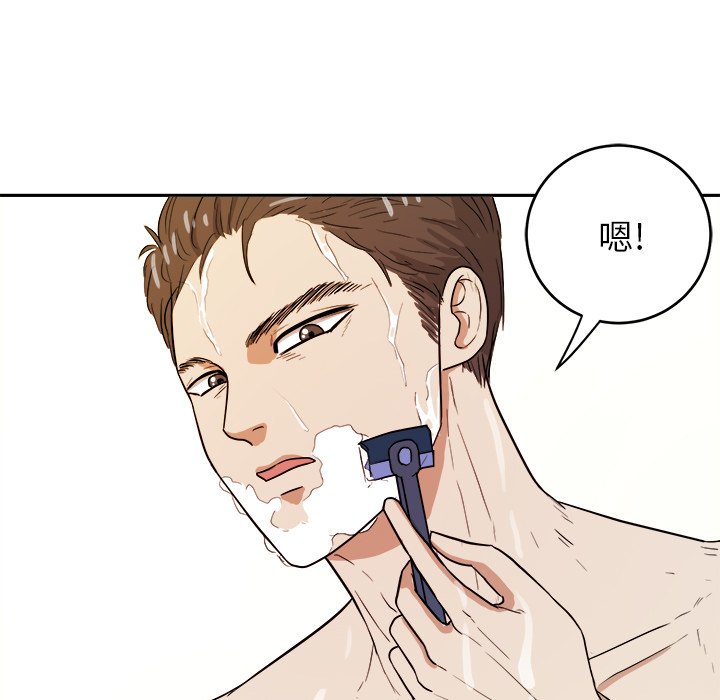 第36話 - 第67张