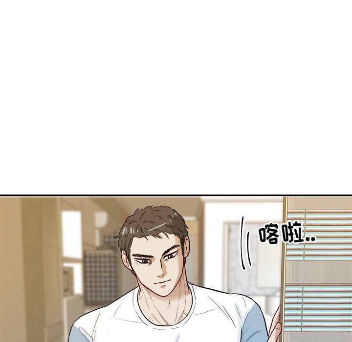 第36話 - 第73张
