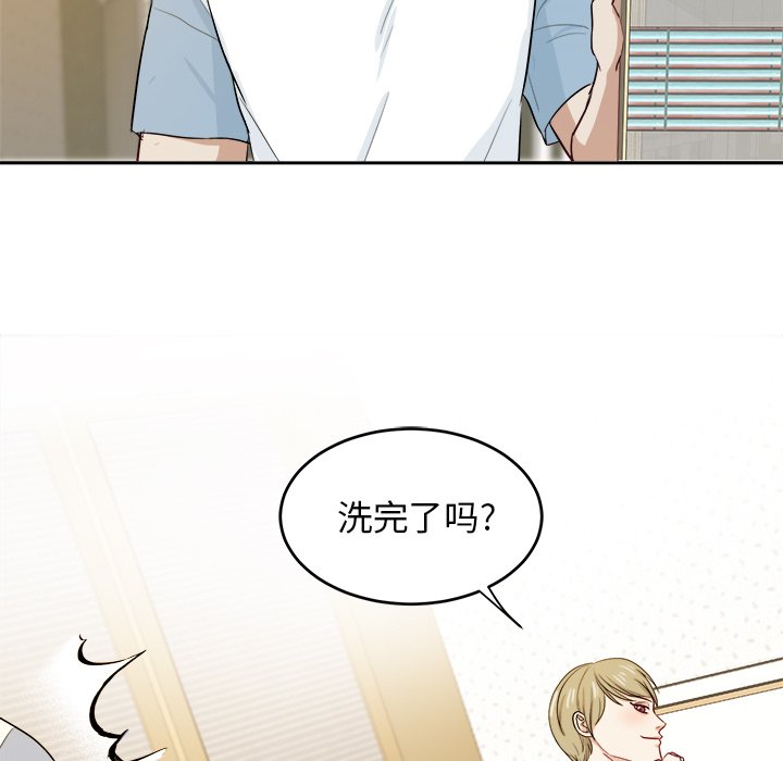 第36話 - 第74张
