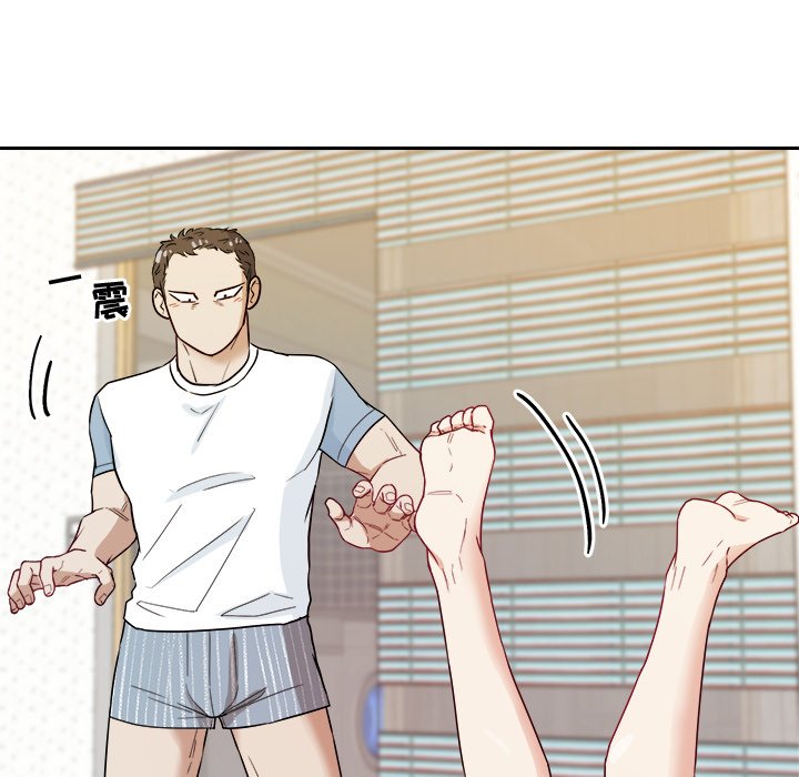 第36話 - 第77张