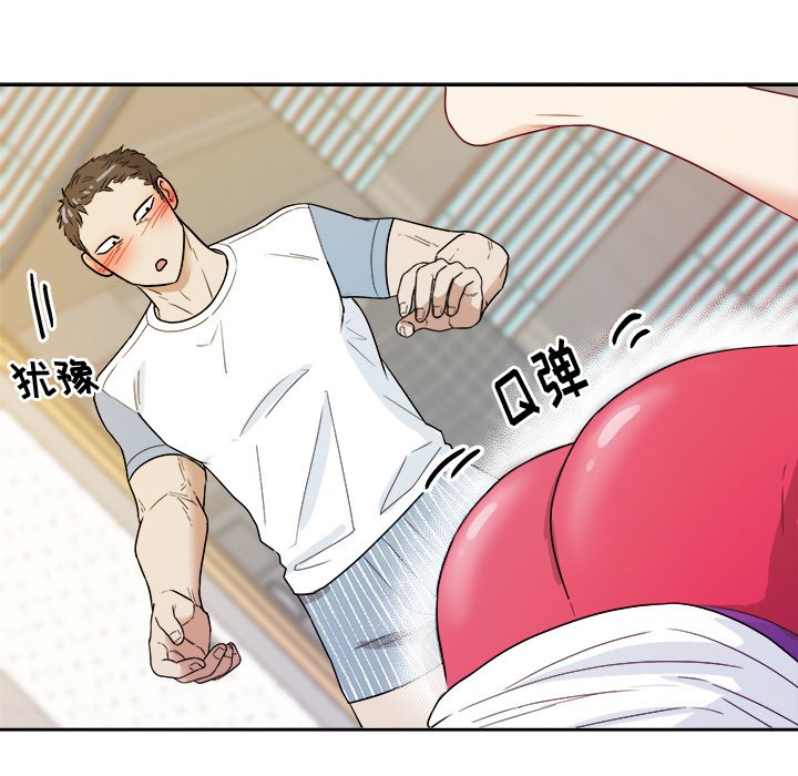 第36話 - 第79张