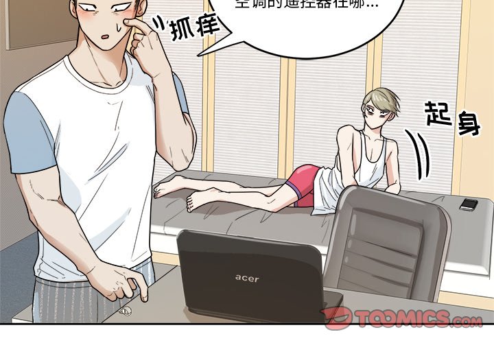 第37話 - 第1张
