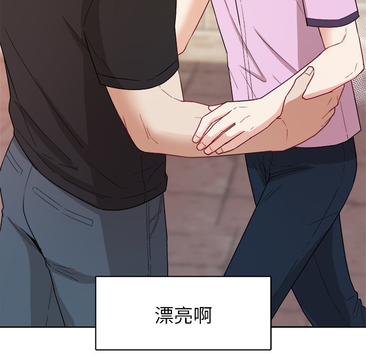 第37話 - 第100张