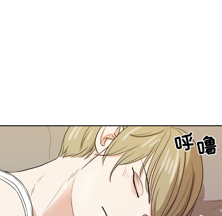 第37話 - 第19张