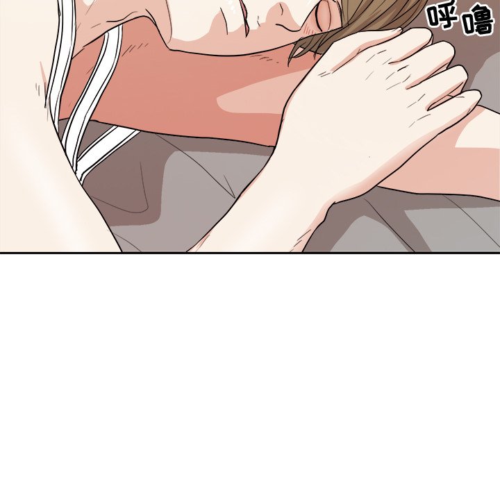 第37話 - 第20张