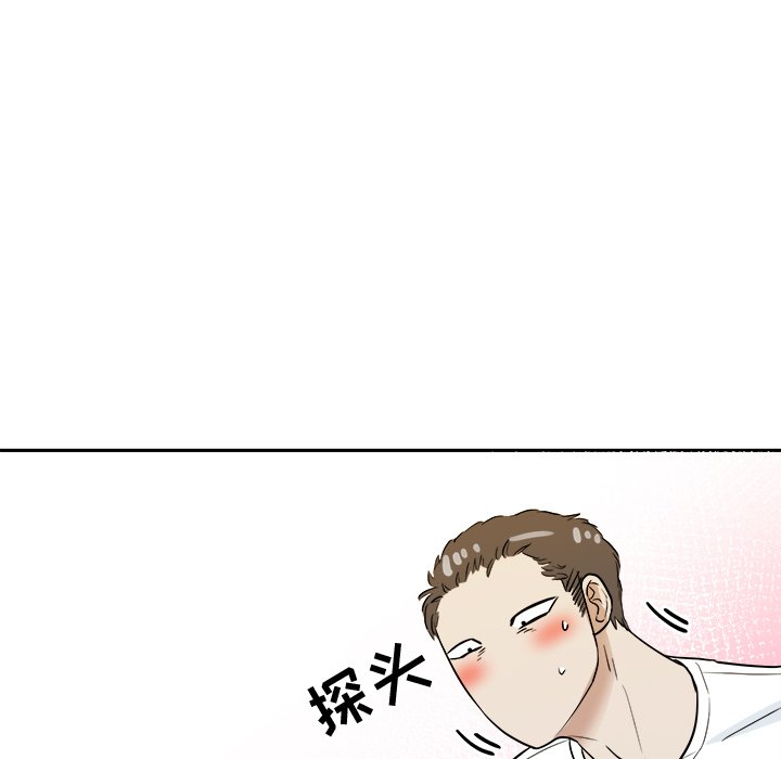 第37話 - 第24张