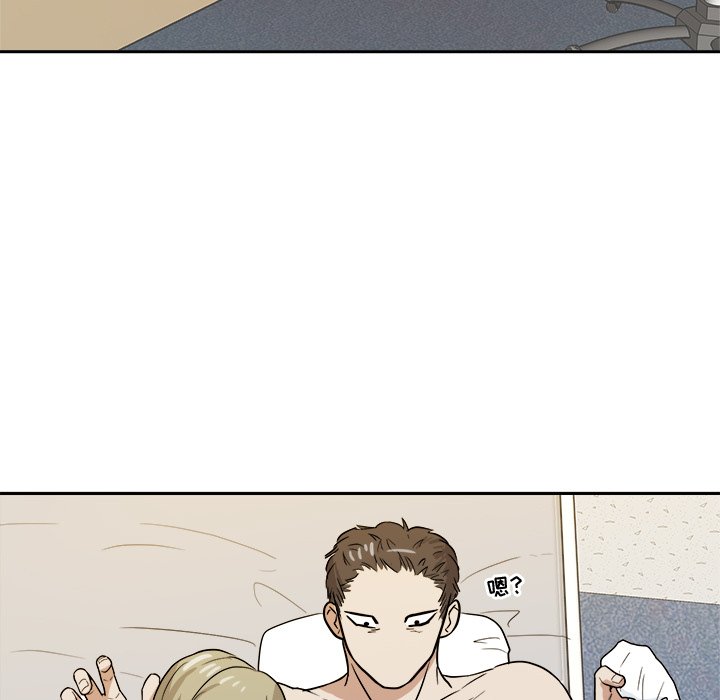 第37話 - 第40张