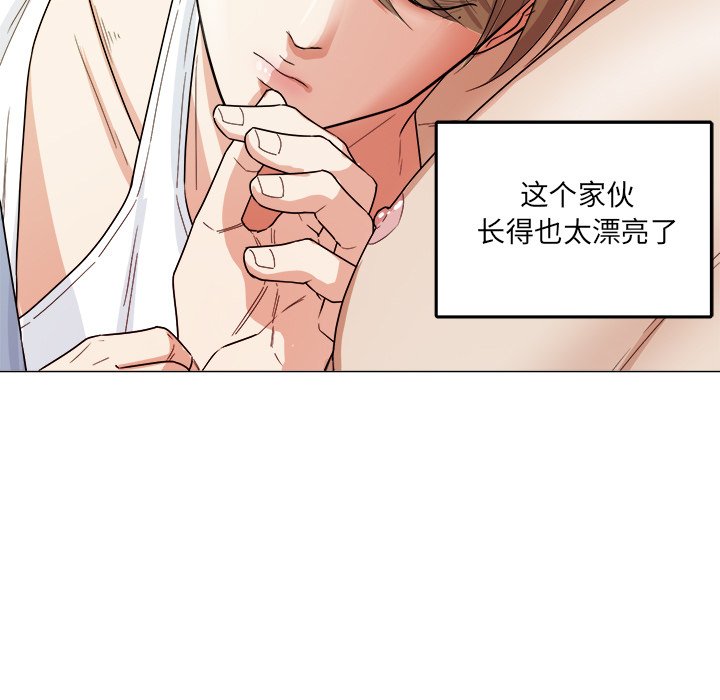 第37話 - 第44张