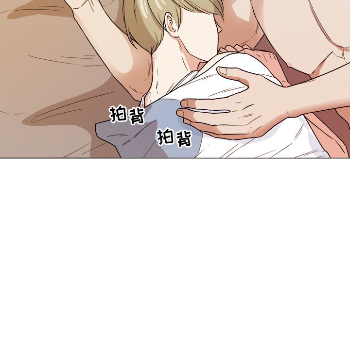 第37話 - 第46张