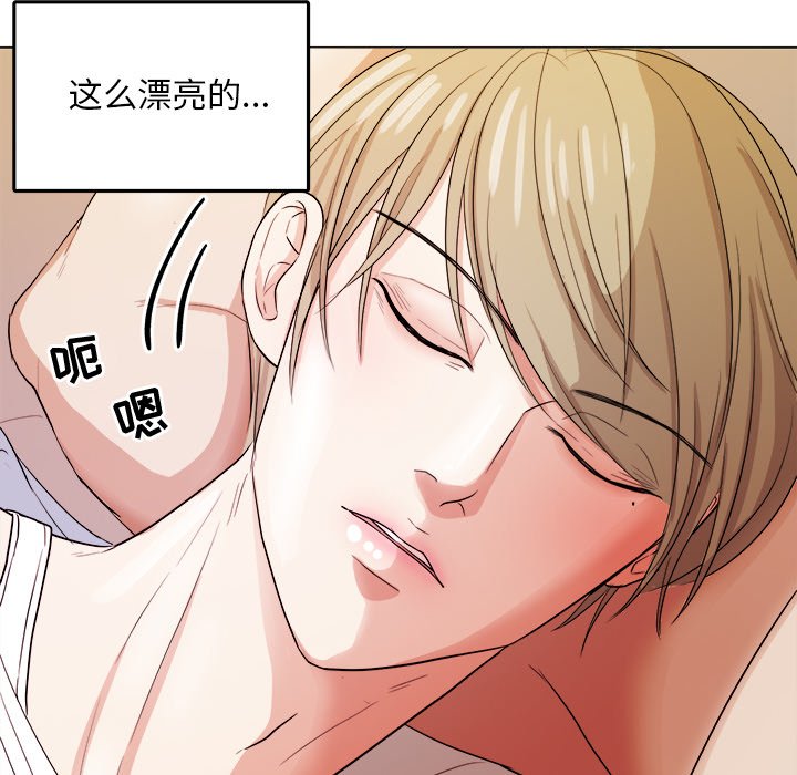第37話 - 第47张