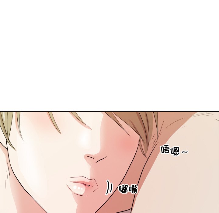 第37話 - 第50张
