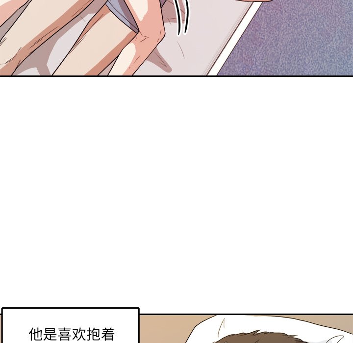 第37話 - 第57张