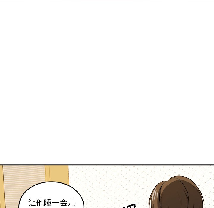 第37話 - 第62张